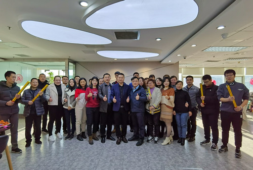 九游(9Game)官方网站2021年开工大吉